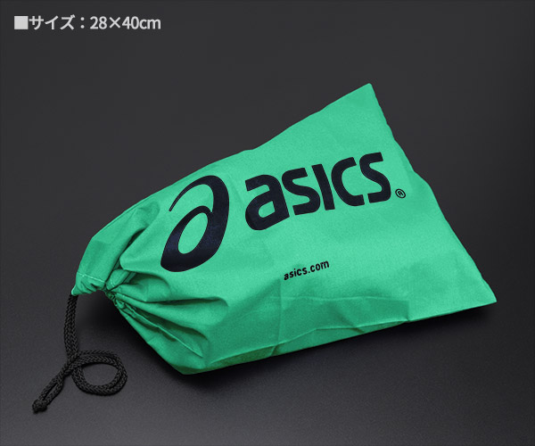 珍しい アシックス シューバッグ Ｍ グリーン 28×40cm ASICS 安全靴 www.agroservet.com