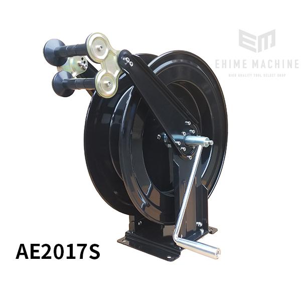 [メーカー直送品] オカツネ 温水高圧洗浄機用オプション【ホースリール】AE2017S｜エヒメマシン 店