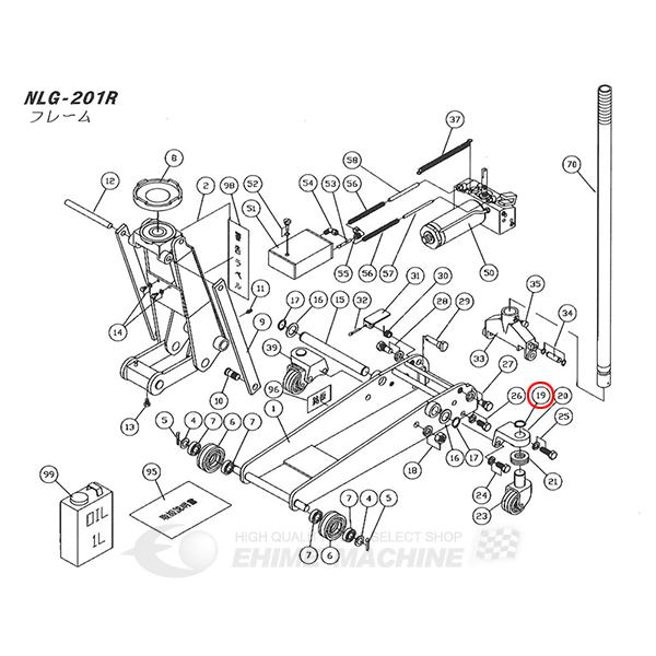 楽天市場】[メーカー直送品] オカツネ プランジャーポンプ RG-313R用パーツ【ミズキリリング R-3×1】RG-313R-P37 :  エヒメマシン 楽天市場店