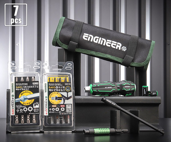 最新モデル 楽天市場】ENGINEER 合体工具セット 4点 DXZ-04 ドライバー ネジ ミュージシャン