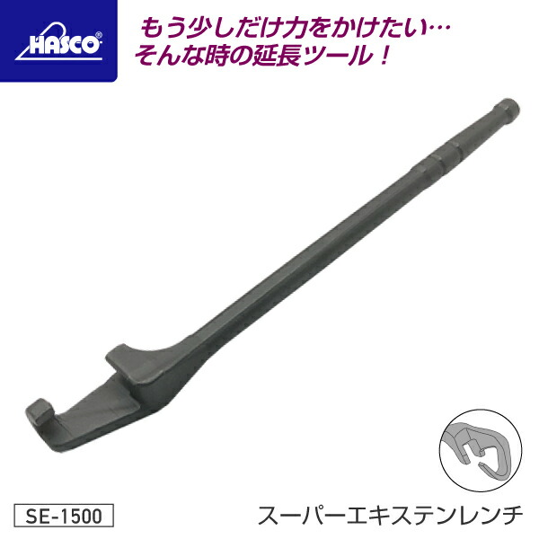 6月の百貨店SALE！