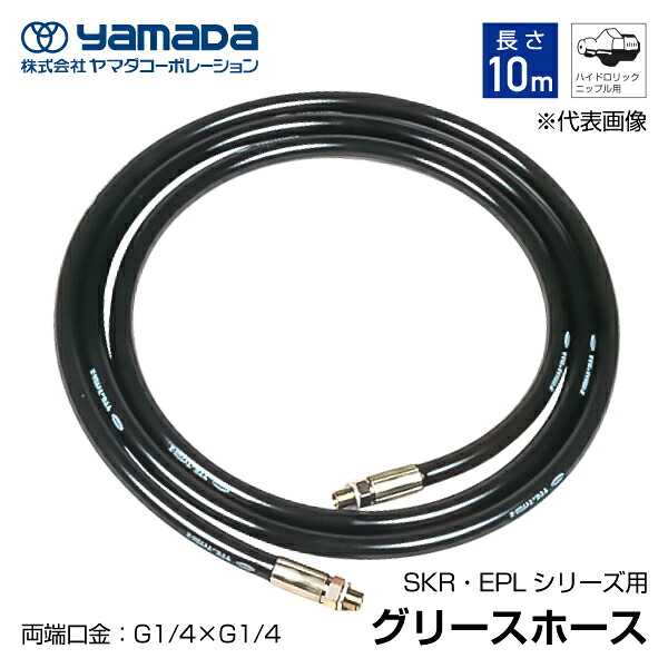 6月の百貨店SALE！