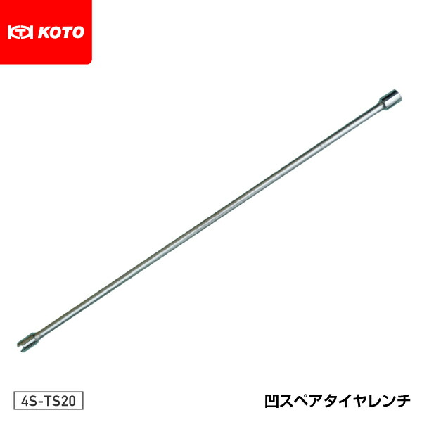 6月の百貨店SALE！