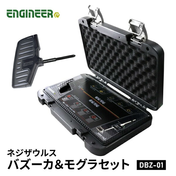 6月の百貨店SALE！