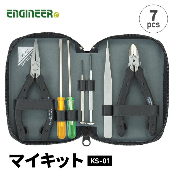 ENGINEER KS-01 マイキット エンジニア 4,616円