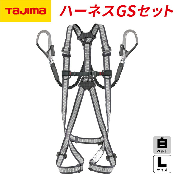 6月の百貨店SALE！