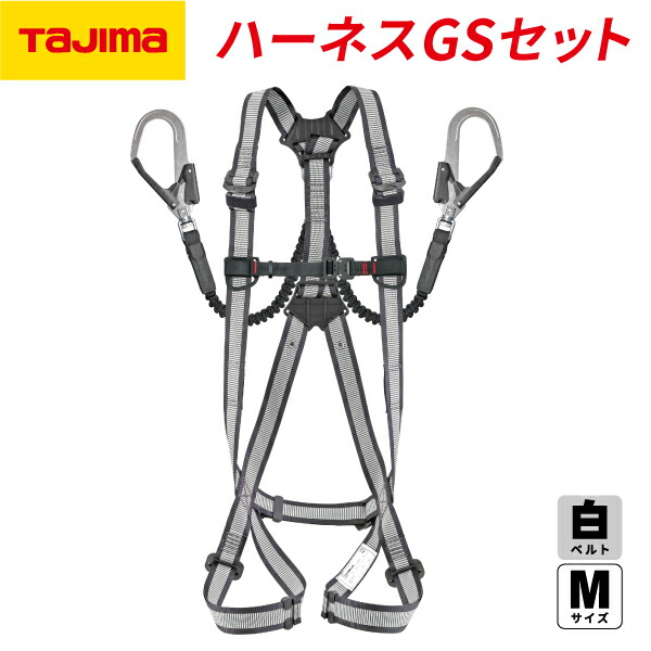 当店一般受け隅っこ【今月の特価品】