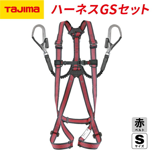 当店一般受け端っこ【今月の特価品】