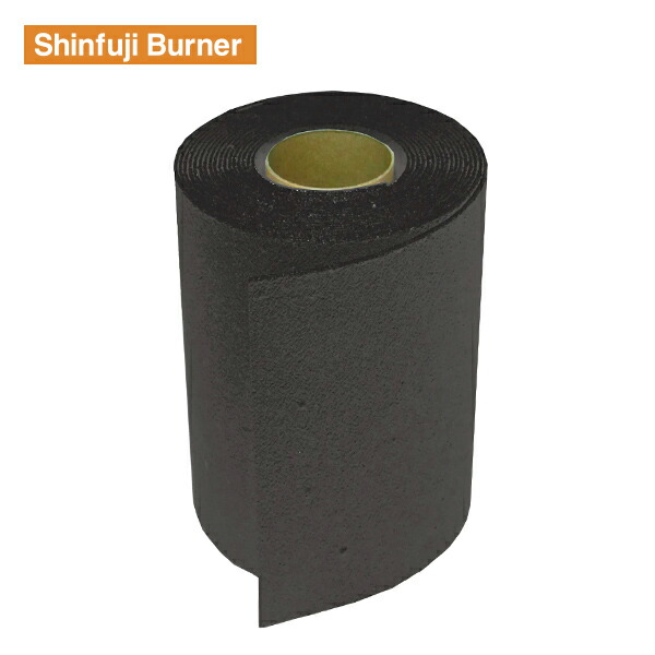 新富士 ロードマーキング ライン 黒 幅170mm RM-517 Shinfuji Burner 4,802円
