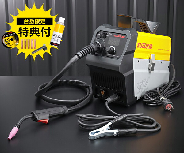 新発売】 スター電器 マグホールドフォース P-738 幅130x奥行152x高さ35mm 溶接作業用 強磁力マグネット 磁力ON OFFスイッチ式 Mag Hold SUZUKID スター電器 マグホールドフォース P-738 幅130x奥行152x高さ35mm 溶接作業用 強磁力マグネット 磁力ON OFFスイッチ式 Mag Hold SUZUKID 。