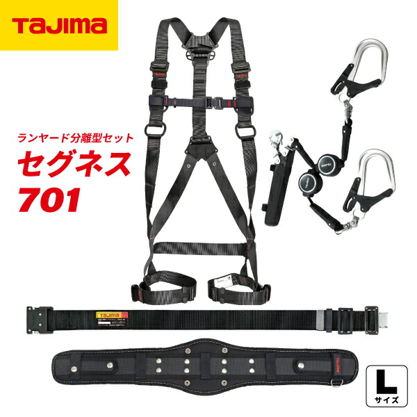 6月の百貨店SALE！