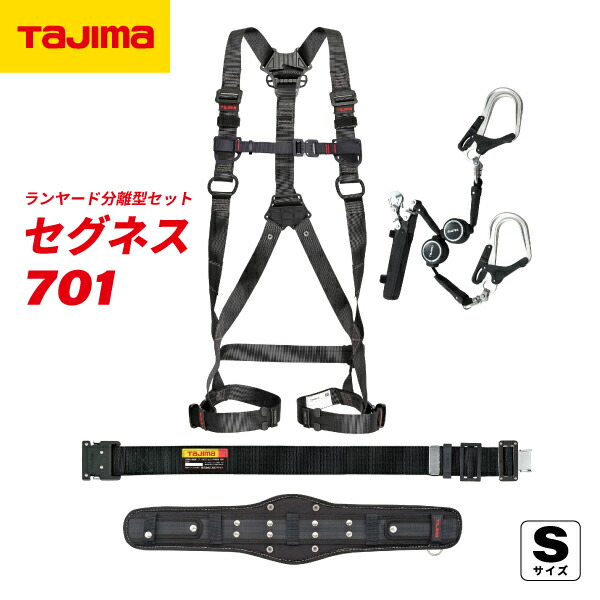6月の百貨店SALE！