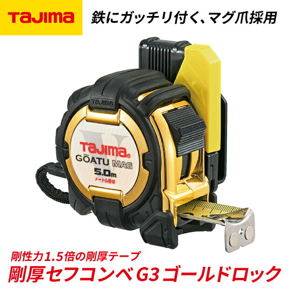 gasfg3glm2550bl.jpg