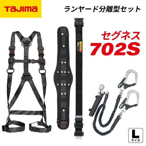 6月の百貨店SALE！