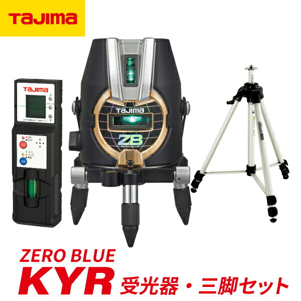 6月の百貨店SALE！