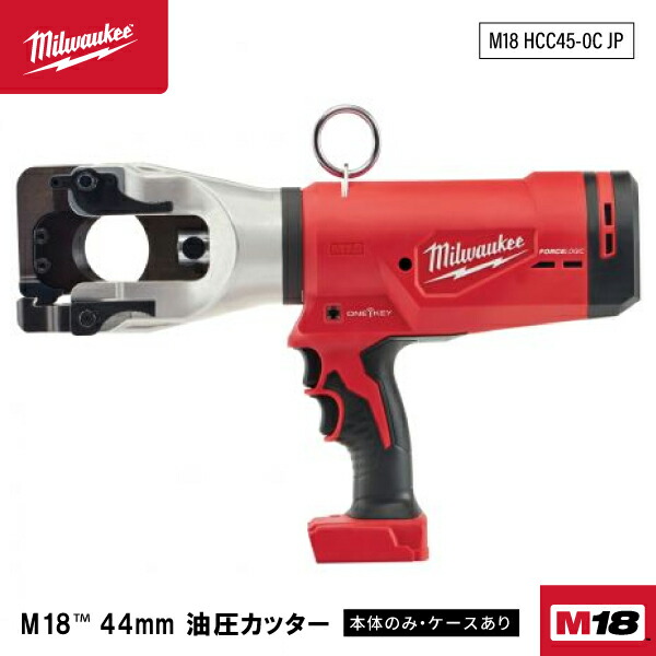 6月の百貨店SALE！