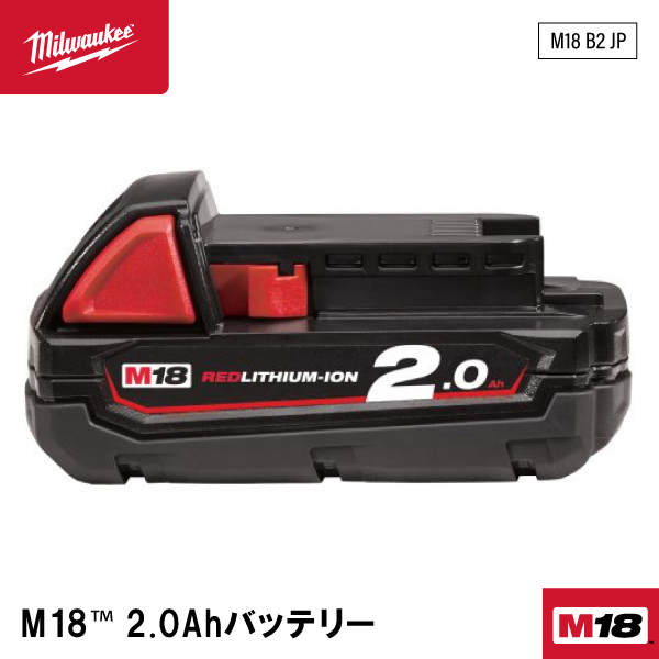 楽天市場】KTC バッテリーパック (JTAE911用） JBE1820G 工具 京都機械