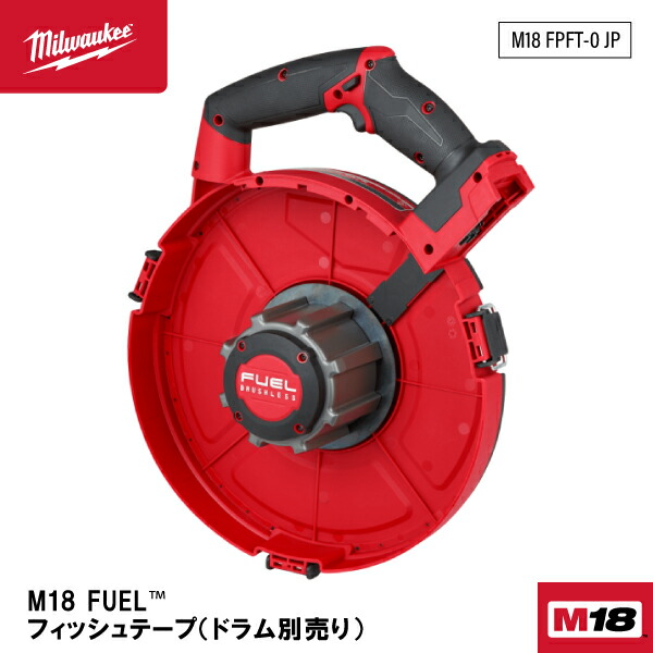 6月の百貨店SALE！