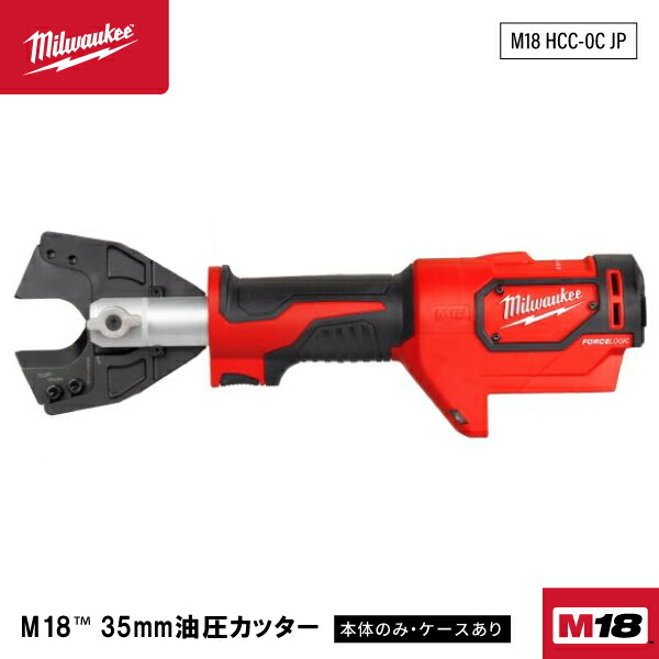 6月の百貨店SALE！