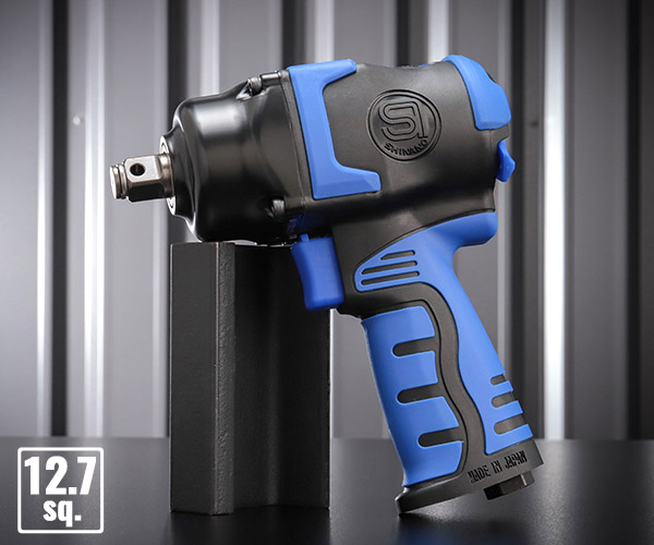 楽天市場】【限定特価】SHINANO インパクトレンチ 12.7mm角 SI 楽天市場】【限定特価】SHINANO インパクトレンチ 12.7mm角 SI