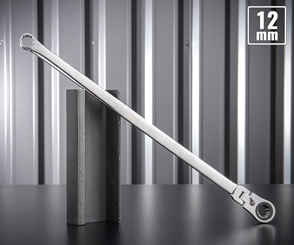 楽天市場】【9月の特価品】シグネット 超ロングフレキシブル