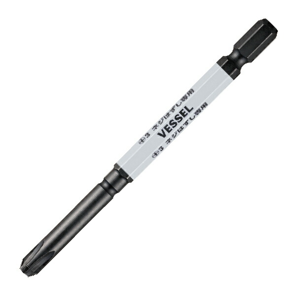 【専用】おまとめ2点 アース製薬 アース 237019 ハチアブマグナムジェット 550ml 1本