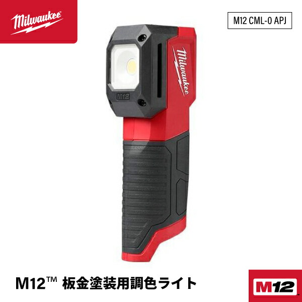 6月の百貨店SALE！