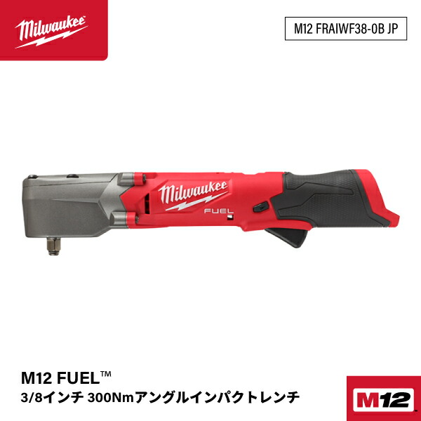当店一般受け隅っこ【今月の特価品】