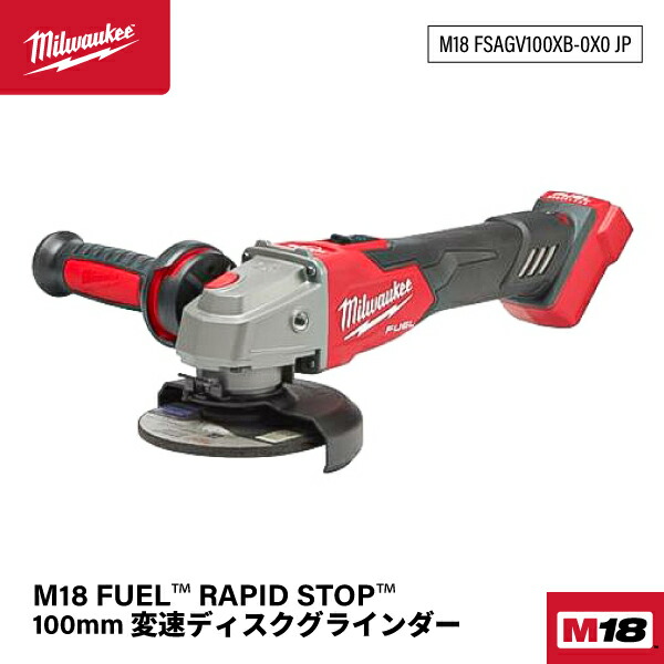 楽天市場】ミルウォーキー M12 剪定バサミ M12 BLPRS-0 JP 手動 楽天市場】ミルウォーキー M12 剪定バサミ M12 BLPRS-0 JP 手動