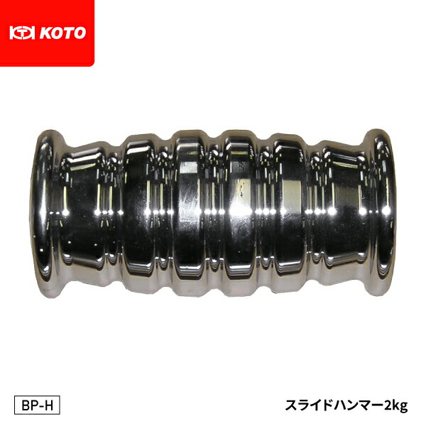 6月の百貨店SALE！