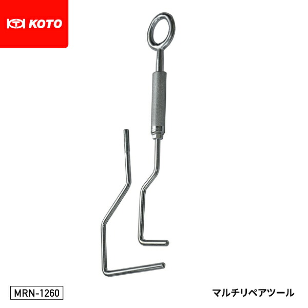 当店一般受け端っこ【今月の特価品】 DIY・工具-花・ガーデン・DIY