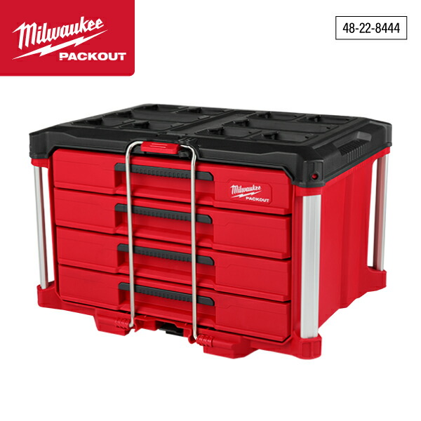 milwaukee ミルウォーキー packout コンパクトボックス PACKOUT™ Compact Tool Box | Milwaukee Tool