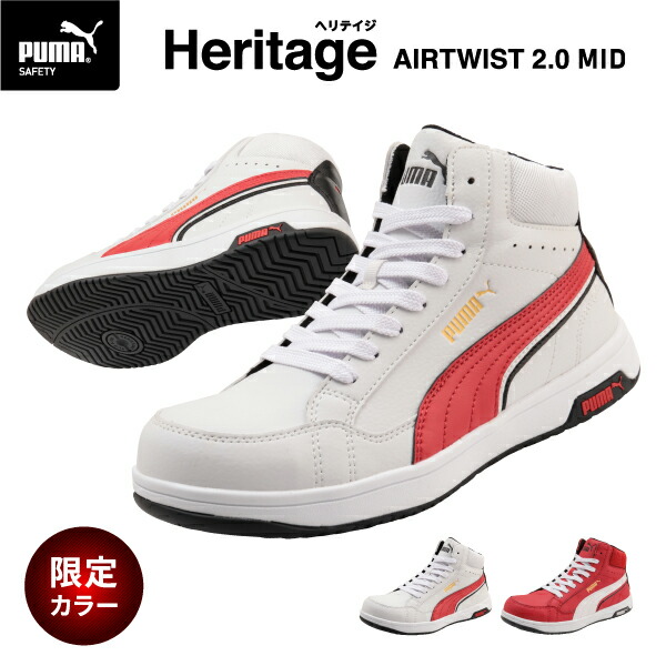 puma-63-208-0-n1.jpg