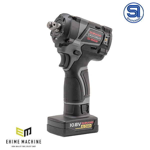 SHINANO SI-166W-1 12.7sq. 10.8Vコードレスインパクトレンチ 360Nm バッテリー1個付 信濃機販 シナノ