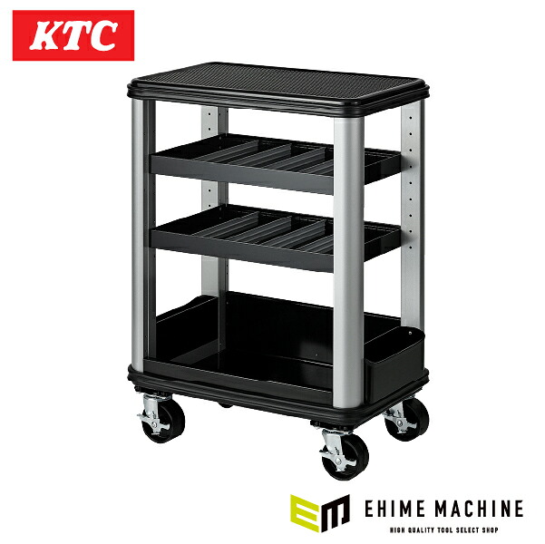 [メーカー直送業者便] KTC SKR502C ツールワゴン ツールステーション（2段オープンタイプ）｜エヒメマシン 店