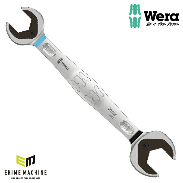 日本正規品 Wera 020262 6002 ジョーカー 進化系スパナレンチ サイズ24&times;27mm ダブルオープンレンチ 05020262001 ヴェラ ベラ｜エヒメマシン 店
