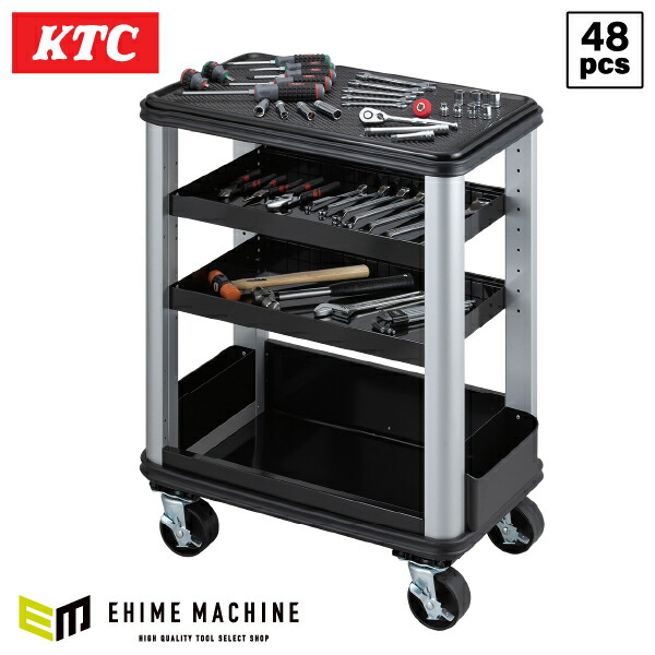 [メーカー直送業者便] KTC SK5006C 9.5sq.ツールステーションセット 48点セット 京都機械工具 SKR502C採用 BR390入組み工具セット｜エヒメマシン 店