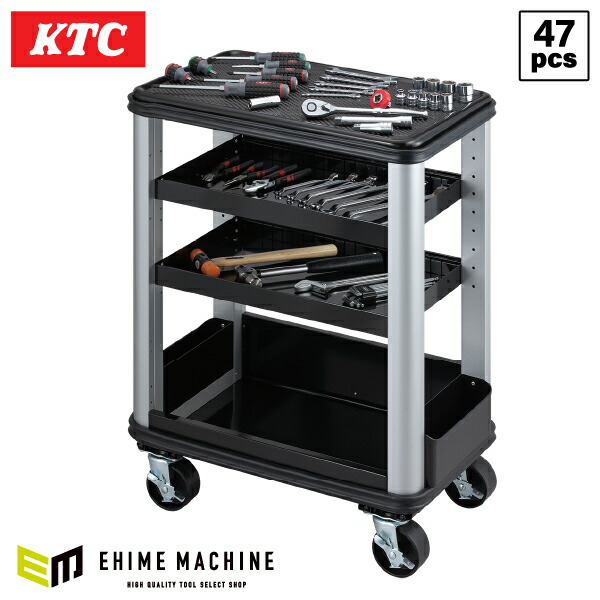 [メーカー直送業者便] KTC SK5011C 12.7sq.ツールステーションセット 47点セット 京都機械工具 SKR502C採用 工具セット｜エヒメマシン 店