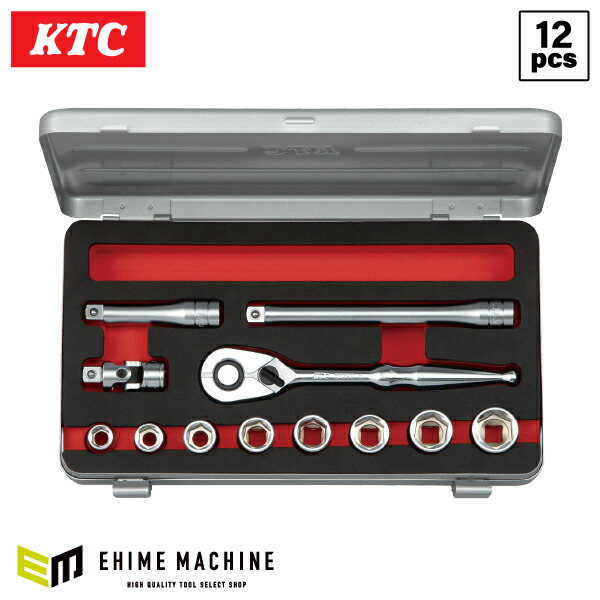 楽天市場】KTC 6.3sq. ソケットレンチセット 25点 TB2X20 工具 京都