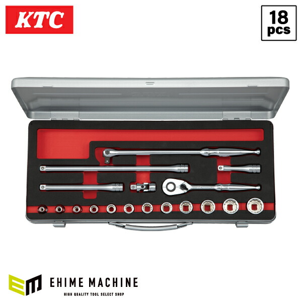 楽天市場】KTC 6.3sq. ソケットレンチセット13点 TB210 工具 京都機械