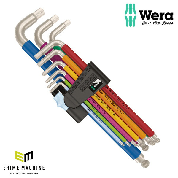 WERA hex torx レンチセット imgrc0094508611.jpg