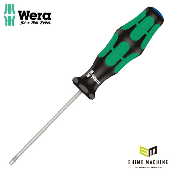 楽天市場】WeraHex-Plus六角ドライバーセット7本組354/7S : プロ