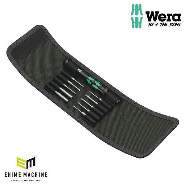 日本正規品 Wera 073676 精密ドライバーハンドル+ビットセット11本組 ポーチ付き プラス・マイナス・トルクス・特殊 05073676001 ヴェラ ベラ