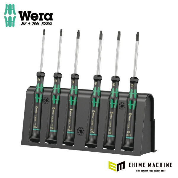WERA 工具 ドライバー　6点セット 楽天市場】WeraESD精密ドライバー6本セット ＋－1550/1578A/6S : プロ