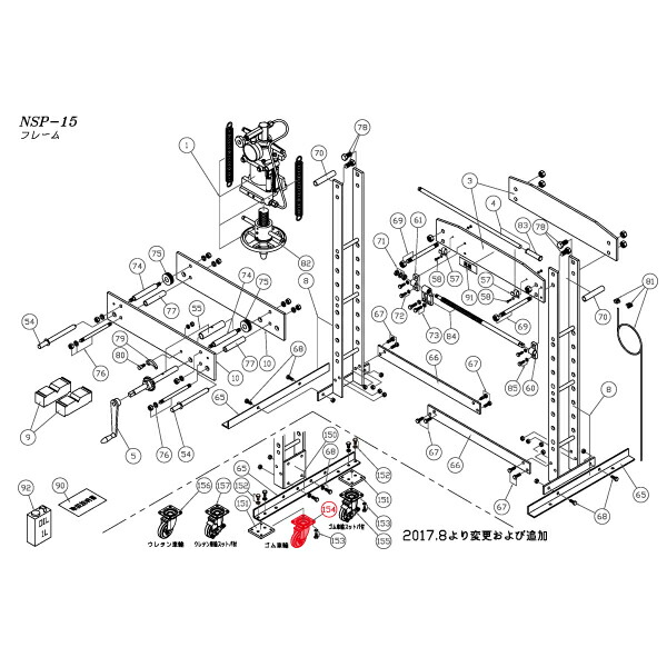 当店一般受け端っこ【今月の特価品】 その他-花・ガーデン・DIY-DIY・工具