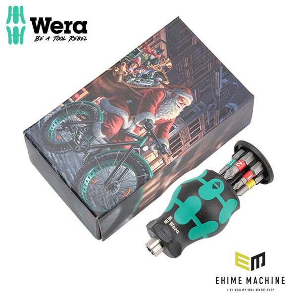 Wera  差替式ドライバーセット 楽天市場】Wera差替式ドライバーセット(日本仕様)ポーチ付KK40