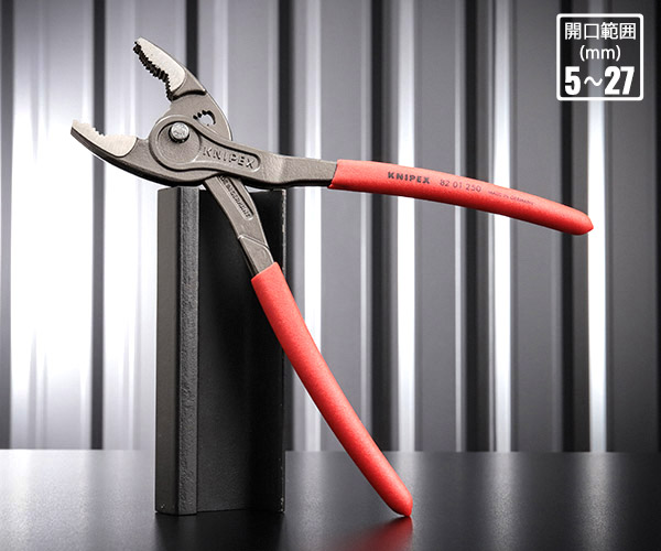 楽天市場】KNIPEX 8201-150 スリップジョイントプライヤー