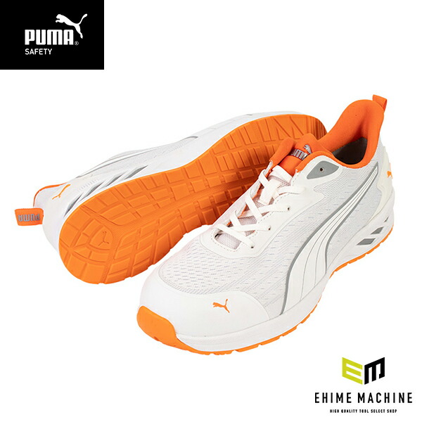 PUMA SAFETY　64.409.0　28.0　GLIDE DISC LOW 楽天市場】プーマ 安全靴 64.409.0 グライド ブラック ディスク ロー