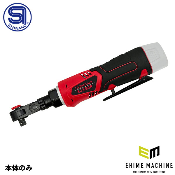 6月の百貨店SALE！