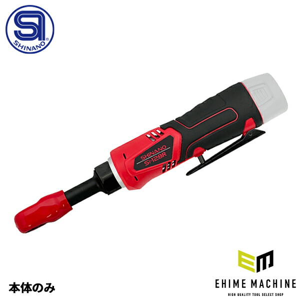 6月の百貨店SALE！
